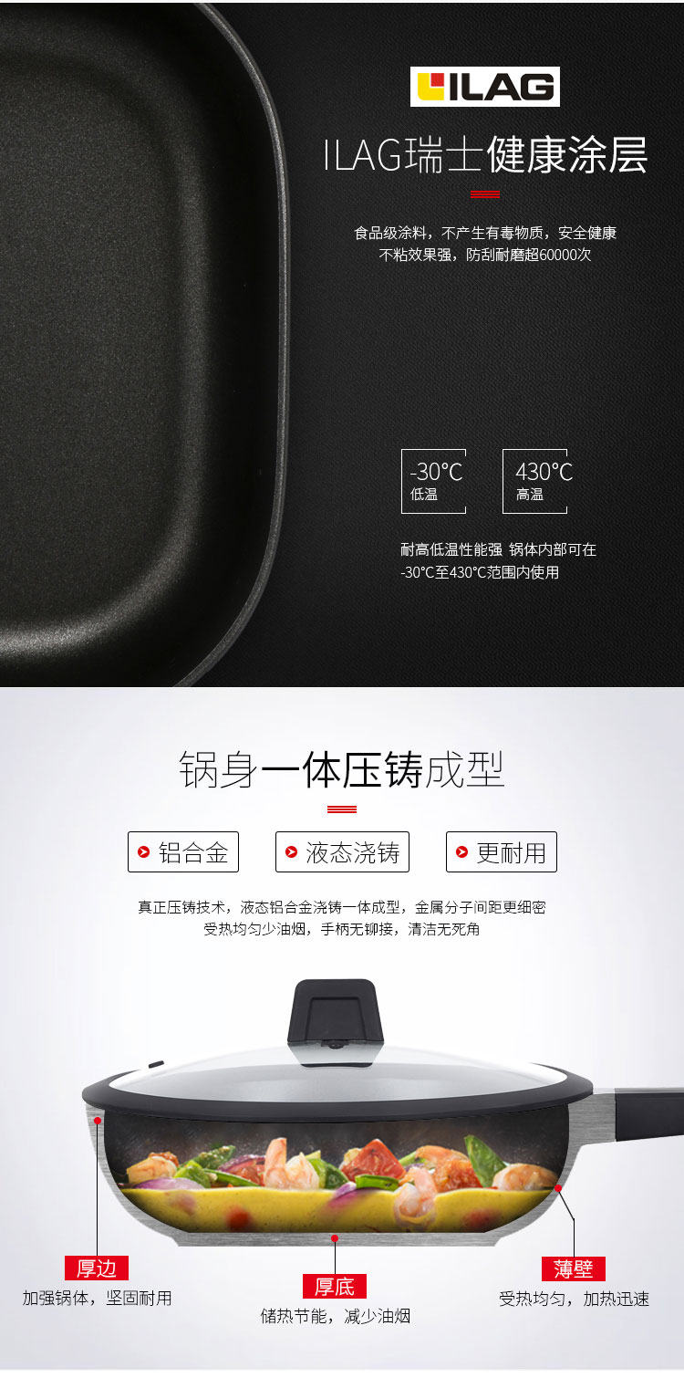 清味勃蘭登堡方形壓鑄黑金_05.jpg