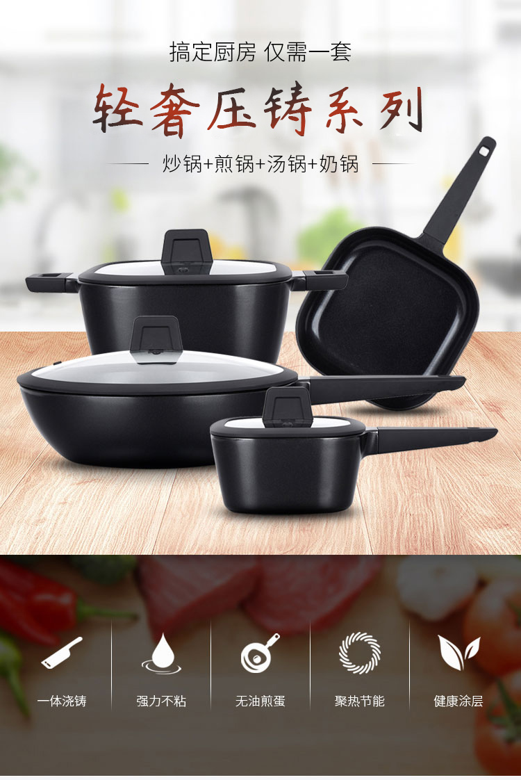 清味勃蘭登堡方形壓鑄黑金_01.jpg