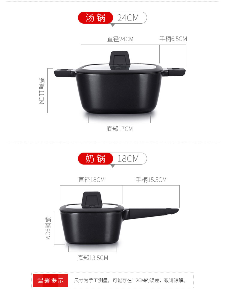 清味勃蘭登堡方形壓鑄黑金_08.jpg