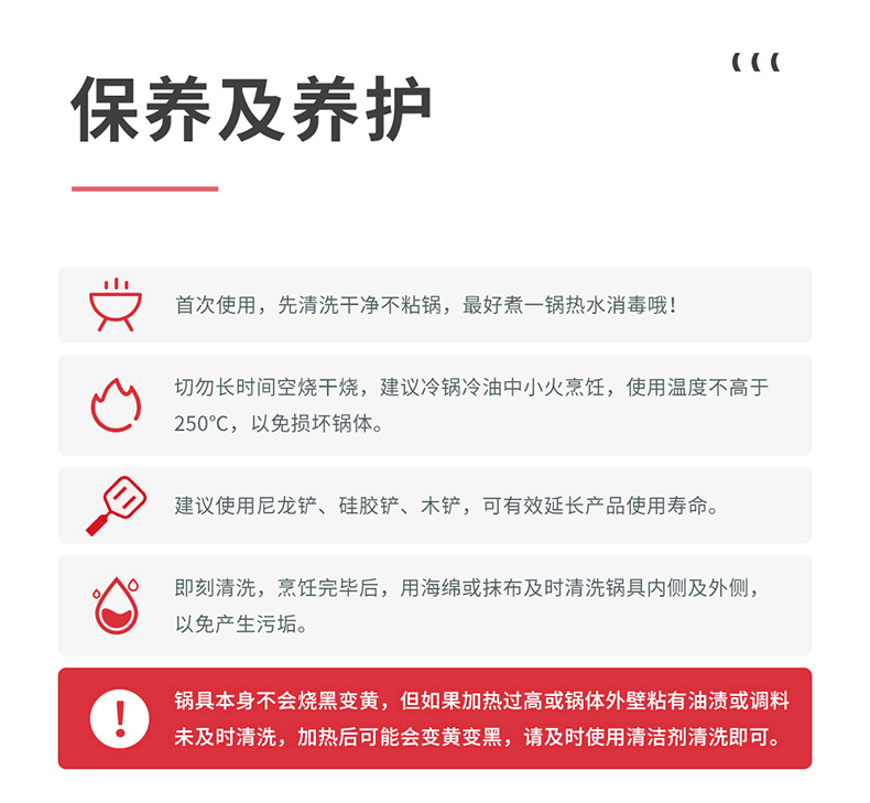 清味勃蘭登堡方形壓鑄黑金_11.jpg
