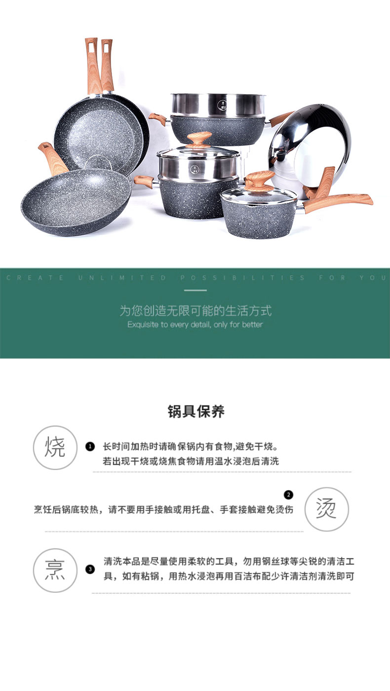 清味花崗巖不粘煎盤20200828_14.jpg
