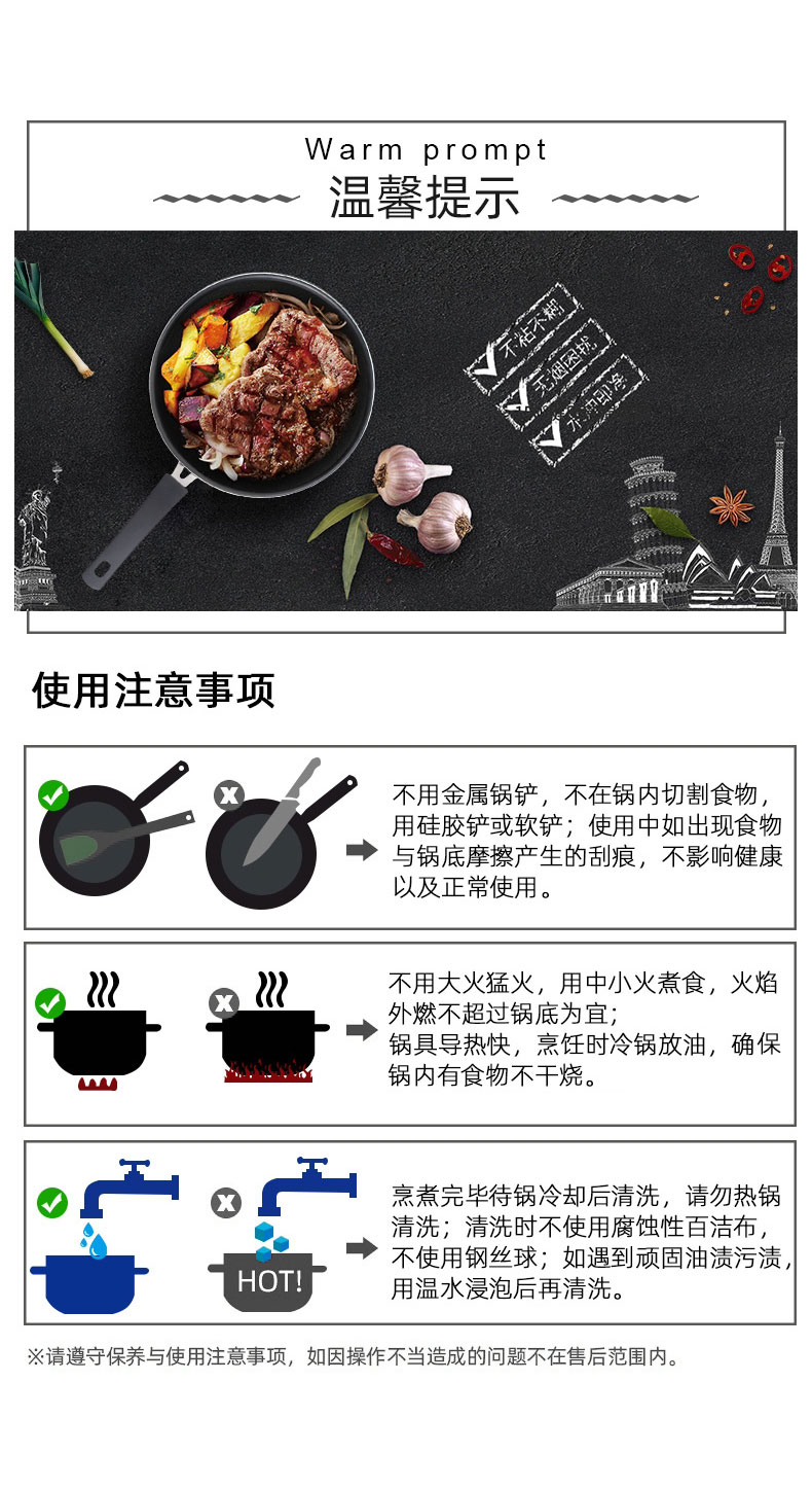 清味拉伸奶鍋20200805_15.jpg